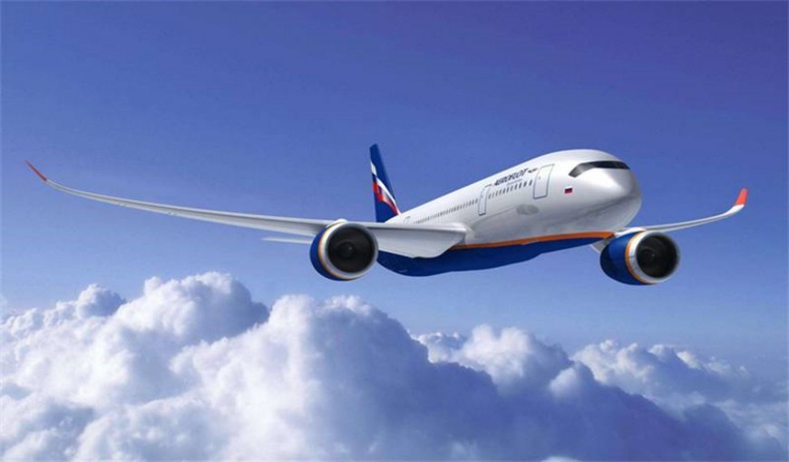 米林至越南机场航空运输